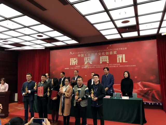 華方文化深圳冬季工藝美術(shù)精品展完美收官，喜獲一金一銀！