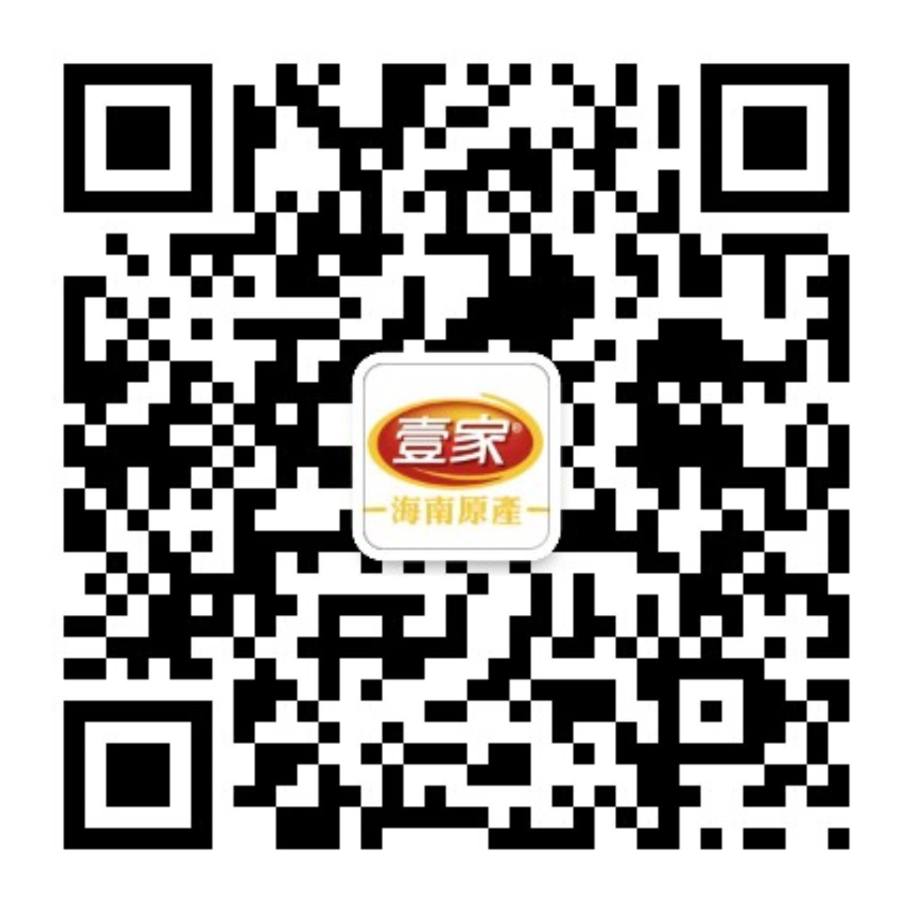 ewm