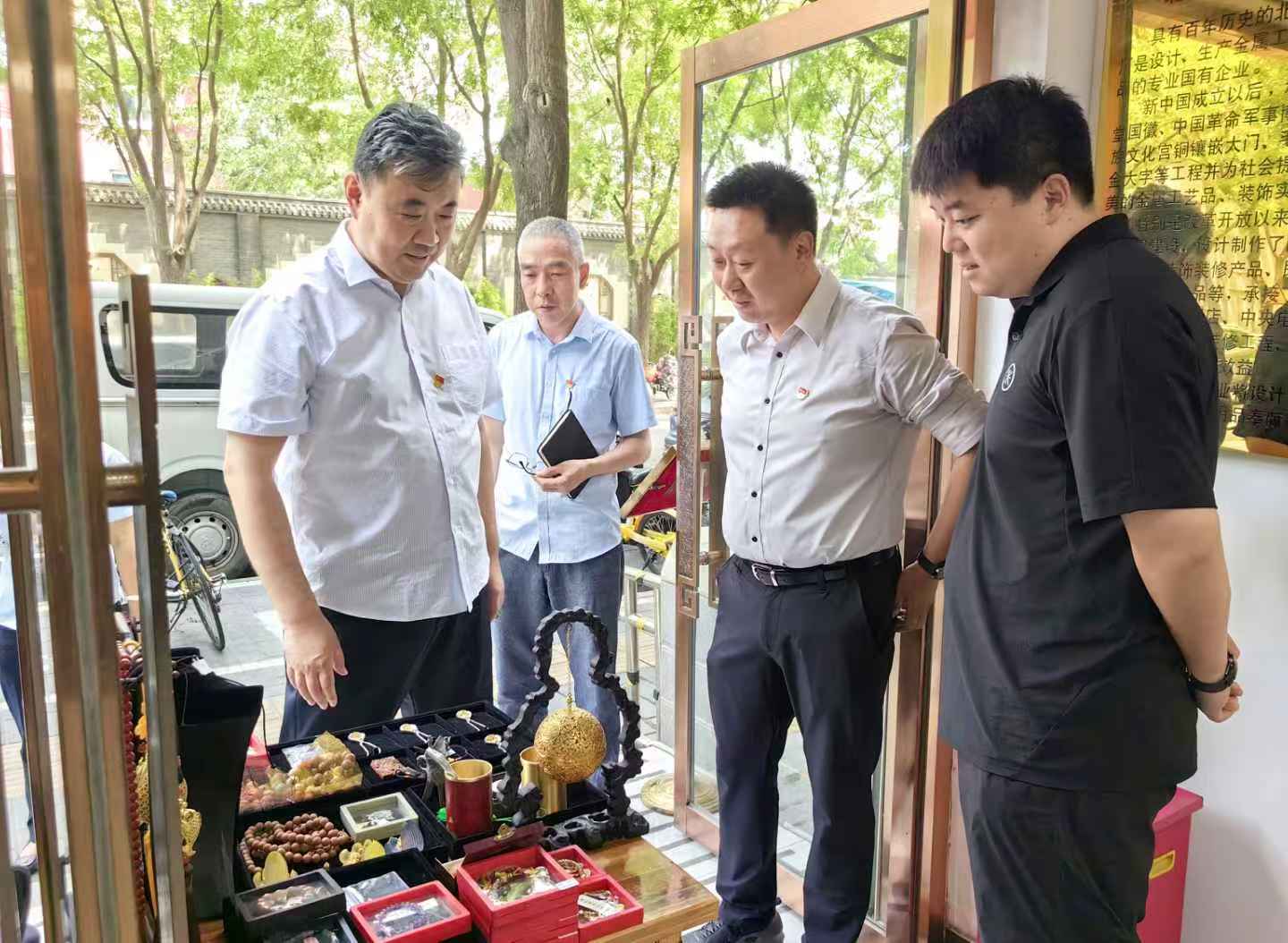 微信圖片_20250627112418_11.jpg